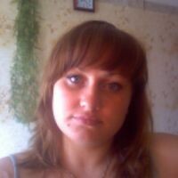 tanya