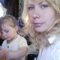 Алла