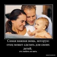 Ассоль