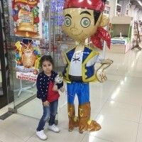Айшан Ансарова