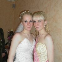 Кириллова Ленок