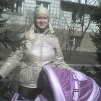 Косинова Елена