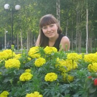 Кристина