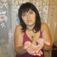 Изюминка