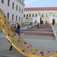 Алсу