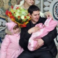 Галина