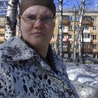 людмила