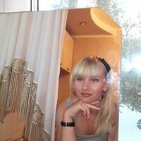 Наумкина Наталья