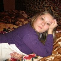 ТРУХАЧЁВА НАДЕЖДА