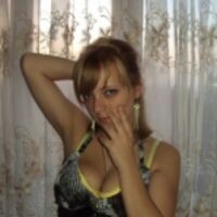 Алена Кучерина