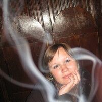 Юлихина Юлия
