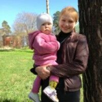 Полина
