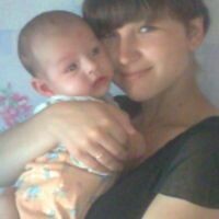 Галина