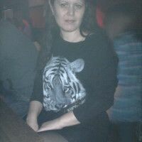 Наталия