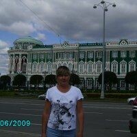 светлана