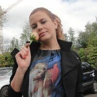 Катерина