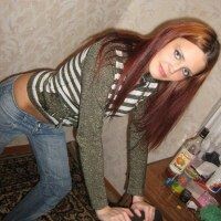 Поливина Наталья