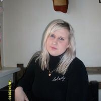 светлана майснер