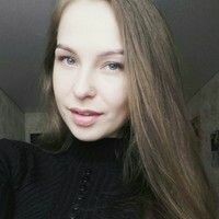 Кристина
