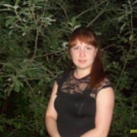 Ольга Александрова