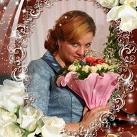Татьяна
