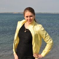 Алена