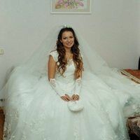 Ксения