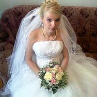 Катерина Чирко