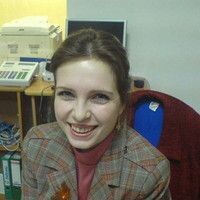 Устинова Галина