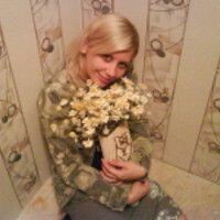 Евгения