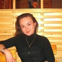 Ксения