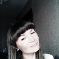 Наталья