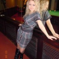 Снежана