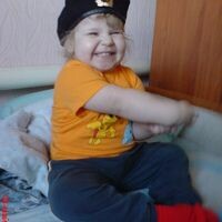 натасик