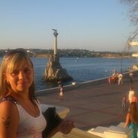 Марина