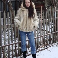 Анна
