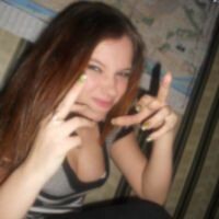 Екатерина Бондаренко