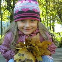 Анна