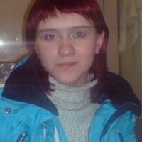 Громова Анастасия
