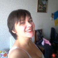 Ириша