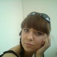 Альбина
