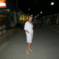 Александра