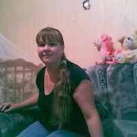 Ахатова Наташа