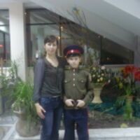 Олёна