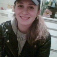Марина
