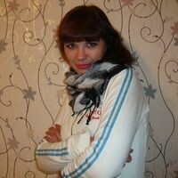 кристина