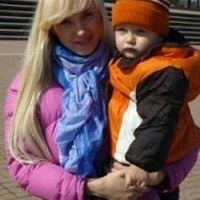 Осипова Екатерина