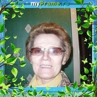Чмиленко Вера