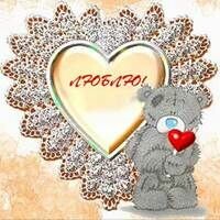 ЮЛИЯ