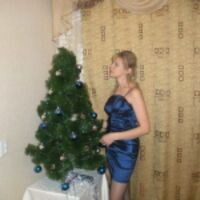 Татьяна